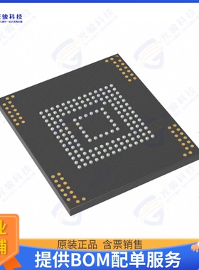 MTFC32GAZAQHD-IT TR集成电路IC FLASH 256GBIT EMMC 153VFBGA