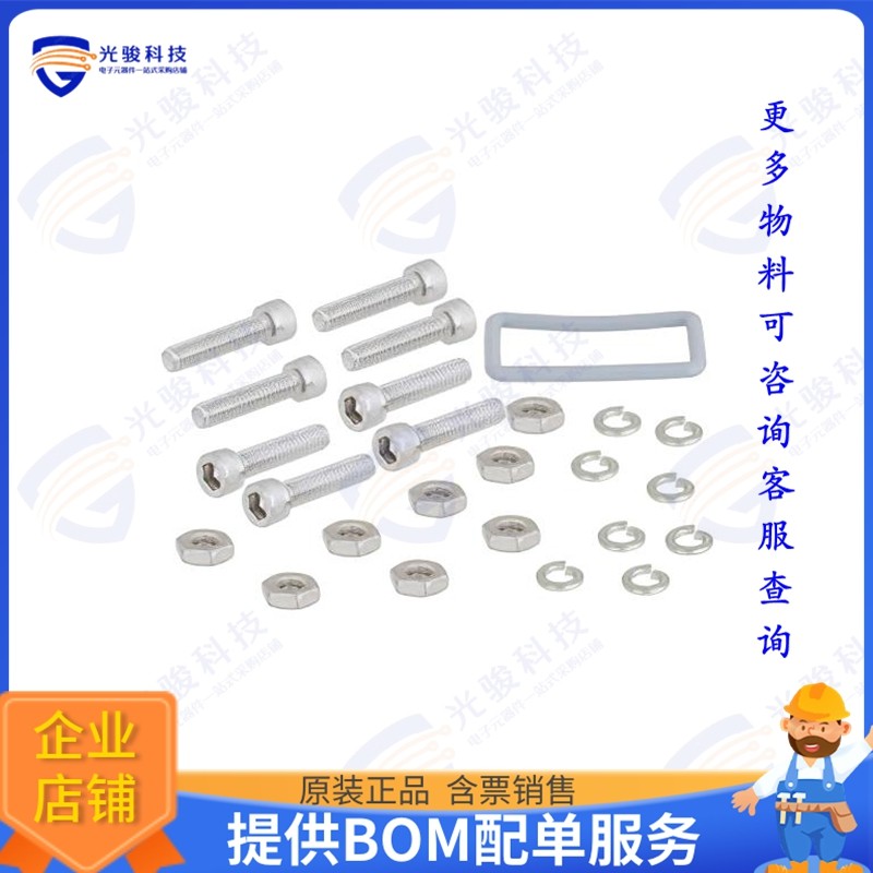PEWGK1006 射频元件WR-90 Waveguide Gasket kit, CPR9