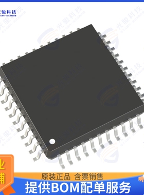 MC9S08AC8CFGE集成电路IC MCU 8BIT 8KB FLASH 44LQFP