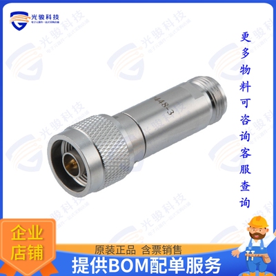 FMAT7448-3 射频元件DC BIAS ATTN TYPE N PLUG-TYPE N