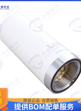 TRA4500N 射频元件RF ANT 460MHZ DOME NMO BASE MT