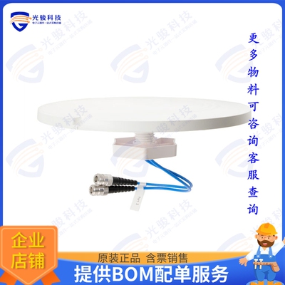 PE51218 射频元件MIMO OMNI LOW PROFILE 2X N (F)