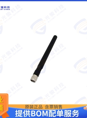 PE51119 射频元件Portable Antenna Operates From 1
