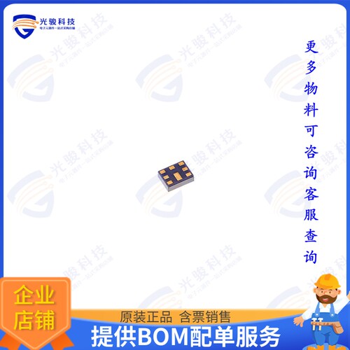 D6DA2G155K2T2-Z 射频元件RF SAW DUPLEXER LTE BAND 66
