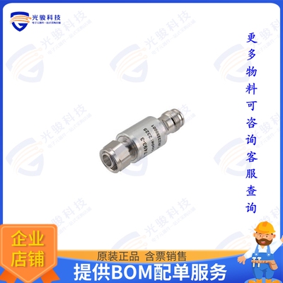 LCAT7493-3 射频元件6GHZ 3DB 10W FIXED ATTENUATOR, 2