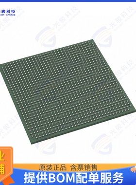 LFSC3GA25E-7FFN1020C集成电路IC FPGA 476 I/O 1020BGA