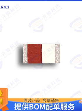NGCL1206UV1R575G3TRF 射频元件RF ANT CER CHIP  1206 1575Mhz S
