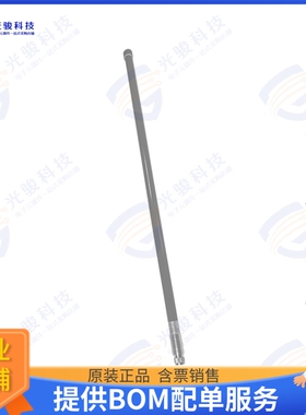 T0007469 射频元件6 DBI ANTENNA, 860-930 MHZ