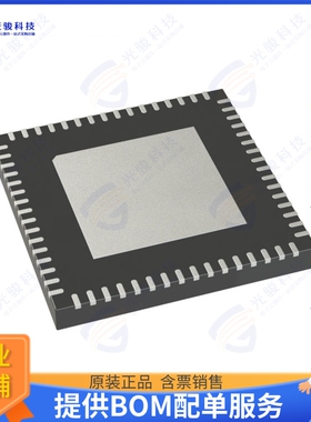 PIC32MZ1024EFK064-E/MR集成电路IC MCU 32BIT 1MB FLASH 64QFN
