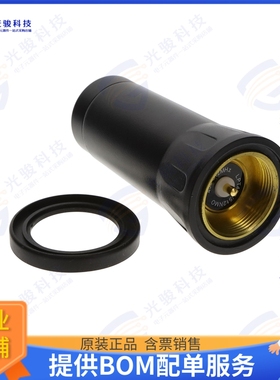 LPT450/512NMO 射频元件RF ANT 481MHZ WHIP STR NMO BASE