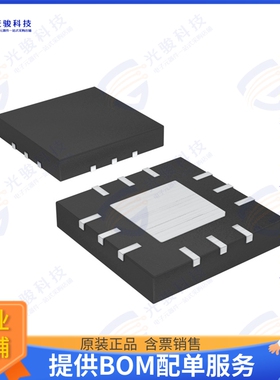MAX41474GTC+ 射频元件I2C INTERFACE WITH PRESET MODE