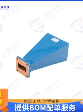 PE9857B-15 射频元件WR-102 Waveguide Standard Gain H
