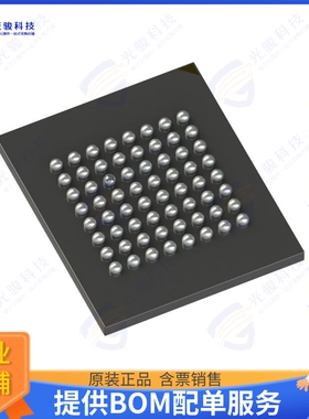 S70GL02GT12FHIV10集成电路IC FLASH 2GBIT PARALLEL 64FBGA