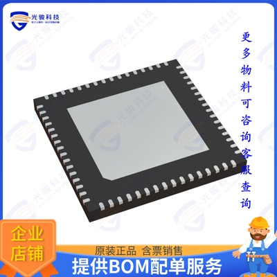 PI6CBE33125ZDIEX集成电路IC CLK BUFFER 1:12 400MHZ 64TQFN