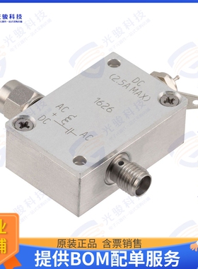 FMBT1626 射频元件BIAS TEE SMA 10MHZ-2.5GHZ