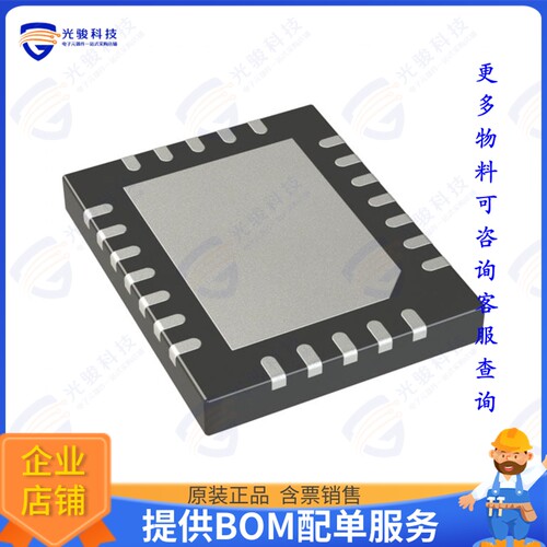 PI3EQX12902BZLEX集成电路IC REDRIVER 12.5 GBPS 30TQFN