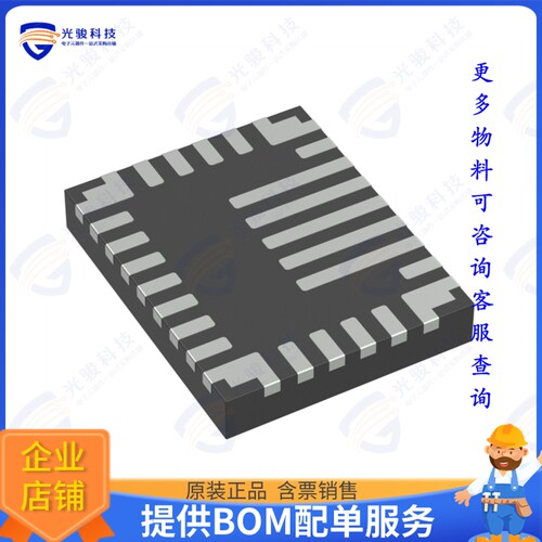 MP2760GVT-010A-P集成电路I2C-CONTROLLED 1 ~ 4S BUCK-BOOST