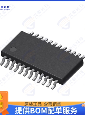 BTS722204ESAXUMA1集成电路IC HID LAMP CNTRL 5MHZ 24TSSOP