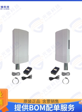 EZBR-DUAL-AC+ 射频元件EZ-Bridge Dual AC+ Dual Radio, 8