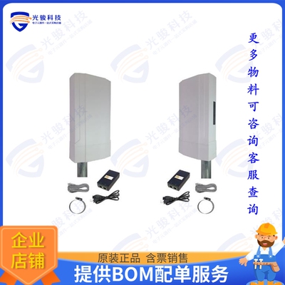 EZBR-DUAL-AC+ 射频元件EZ-Bridge Dual AC+ Dual Radio, 8