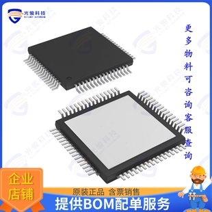 BQ76PL536PAPR集成电路IC BAT MFUNC LI-ION 3-6C 64HTQFP
