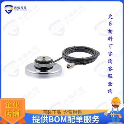PEMA1-RTPA10 射频元件MAGNETIC NMO MOUNT WITH 10 FT. L
