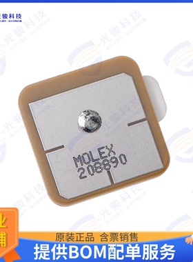 2088900001 射频元件CERAMIC GPS PATCH ANTENNA
