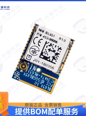 453-00006 射频元件RF TXRX MOD BTIPEX MHF4 SMD