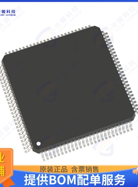 AD9779BSVZ集成电路IC DAC 16BIT A-OUT 100TQFP
