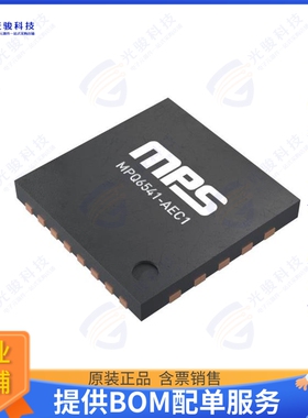 MP6615GQKT-Z集成电路45V, 9M H-BRIDGE MOTOR DRIVER