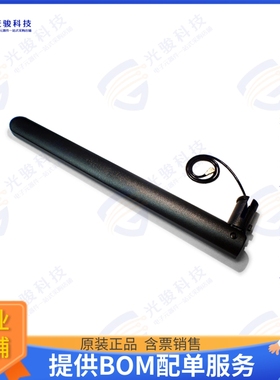 RFDPA131015IMBB301 射频元件RF ANT 863-928MHZ  IPEX DIPOLE