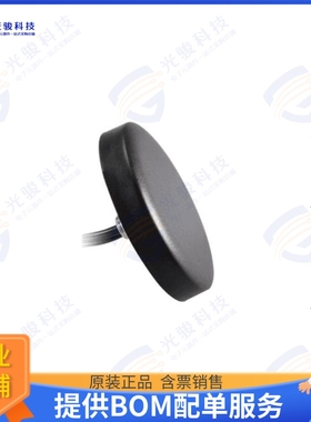 ANT-GSMPUKS4-SMA 射频元件824-960/1710-2690MHZ PUCK IP67 3