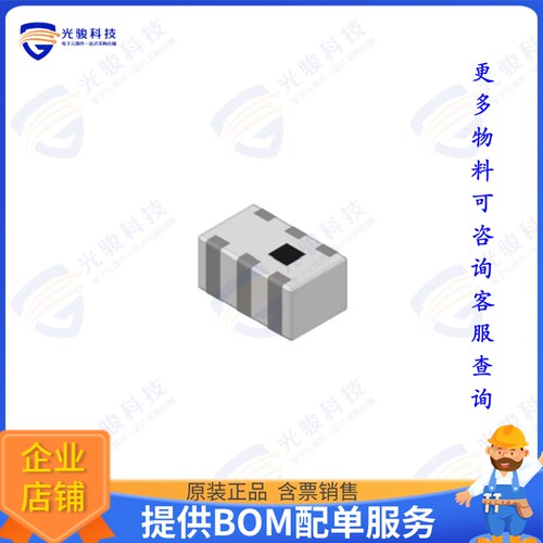 SLFD18-5R950G-03T 射频元件DIPLEXER FOR 2400-2500MHZ/4900-5