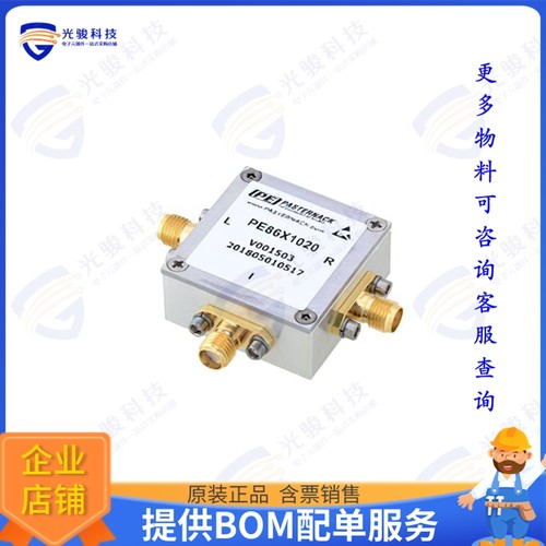 PE86X1020 射频元件Double Balanced Mixer Operating