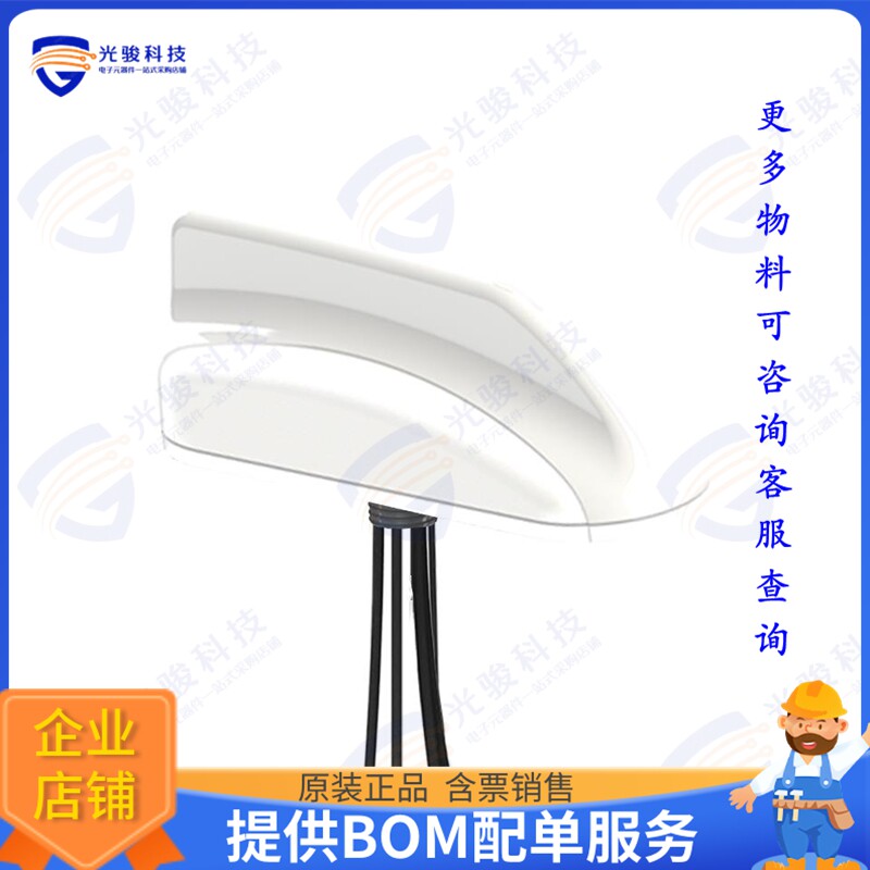 MXFG508-3C3C3J3J2C-WHT-180 射频元件5-Cable 2x5G/LTE 2xWiFi6e - 实物图