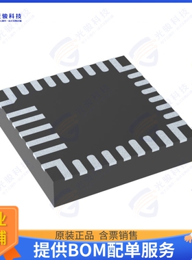 BQ25798RQMR集成电路IC CONTROLLED, 1-4-CELL, 5-A BUC