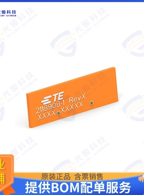 2118908-1 射频元件PCB WLAN TRIPLE BAND BULK PACKAG