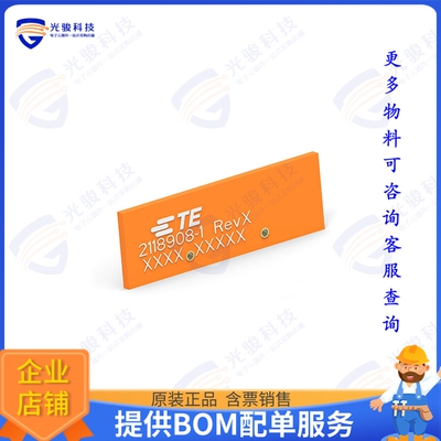 2118908-1 射频元件PCB WLAN TRIPLE BAND BULK PACKAG