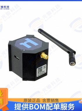 P06 射频元件IOT SMARTMESH DEVICE-NO BATTERY