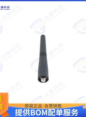 PEANRBD1002 射频元件1.8 dBi, UHF Rubber Duck Antenna