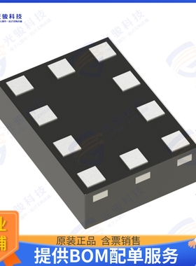 BGSA14M2N10E6329XTSA1 射频元件IC RF SW SP4T 7.125GHZ TSNP10