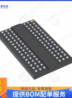 AS4C32M16D3L-12BIN集成电路IC DRAM 512MBIT PARALLEL 96FBGA