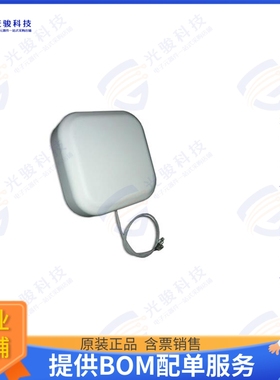 PAS69278P-30D43F 射频元件RF ANT 829MHZ/2.2GHZ PANEL BRKT