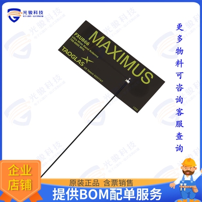 FXUB66.07.0150C 射频元件RF ANT 3.4GHZ FLAT PATCH U.FL