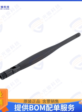 PE51RD1009 射频元件3DBI RBR DUCK 806-960MHZ SMA