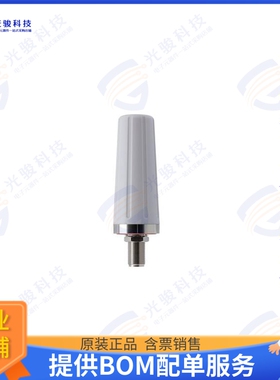 PEANOM1057 射频元件617 to 7125 MHz Wi-Fi 6E Omni An