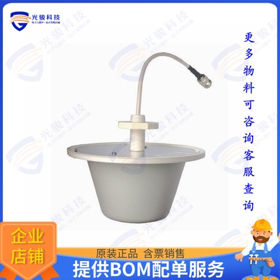WAC24062 射频元件CEILING WIFI ANTENNA FOR 2.4GHZ