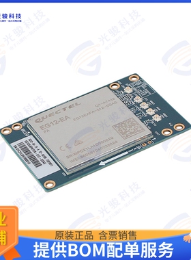 EG12EAPATEA-512-SGAS 射频元件RF TXRX MODULE CELL SMD