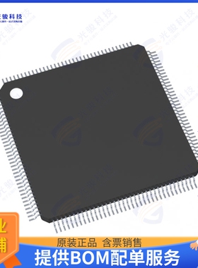PIC32CK2051GC01144-I/4KB集成电路M33 2MB/512 144 TQFP