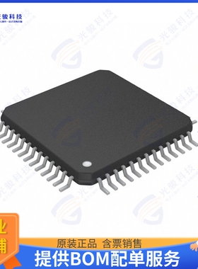 AD6645ASVZ-80集成电路IC ADC 14BIT PIPELINED 52TQFP